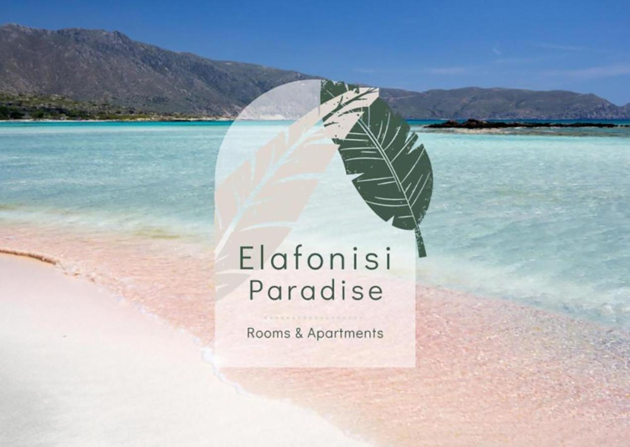 Paradise With Parking, Wifi, - Walking Distance To The Appartement Elafonisi